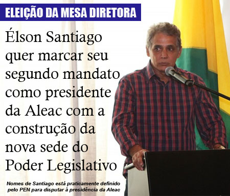 Santiago quer marcar segundo mandato de presidente com a construção da nova sede