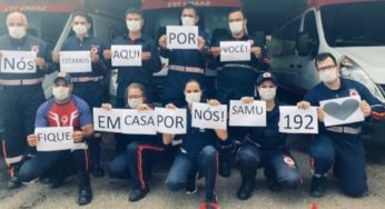 No claustro, sem fobias