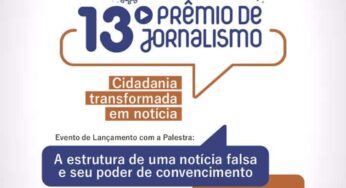 MPAC lança 13ª edição do Prêmio de Jornalismo nesta quinta-feira