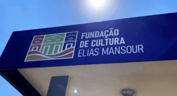 Governo retifica edital de incentivo à cultura para municípios e amplia prazo de inscrição