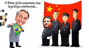 Não faz muito tempo…