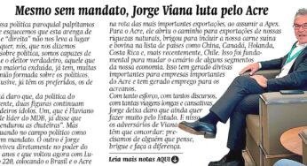 Primeiro turno?