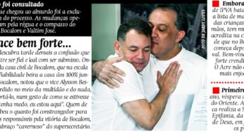 Fim de recessos