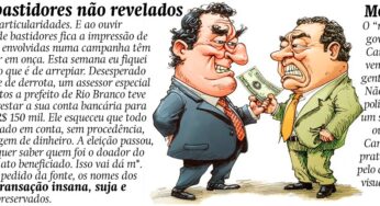CGU bota Sula no radar