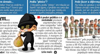 Além do anzol