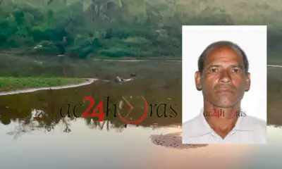 Corpo de idoso desaparecido é encontrado em açude de antigo balneário em Epitaciolândia