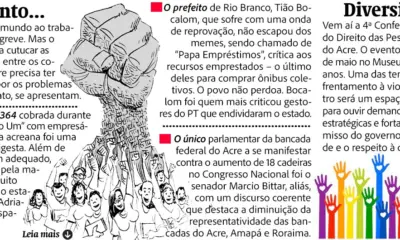 Promaq