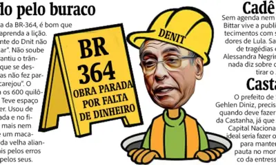 Deu treta