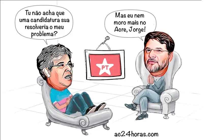 Sonho meu