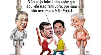 Malhando judas