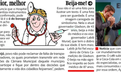 Querem mudar o nome