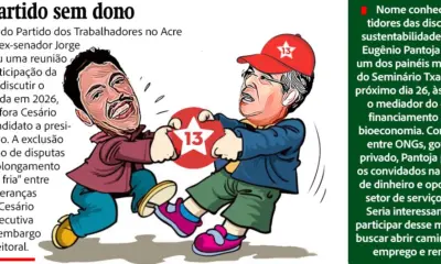 Torcida boa