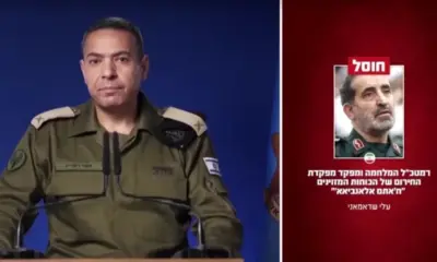 Israel diz que matou o chefe do Estado-Maior do Irã em ataques noturnos
