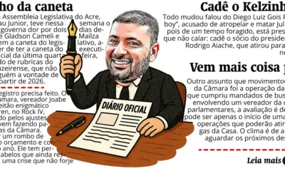 Dois pesos, duas medidas