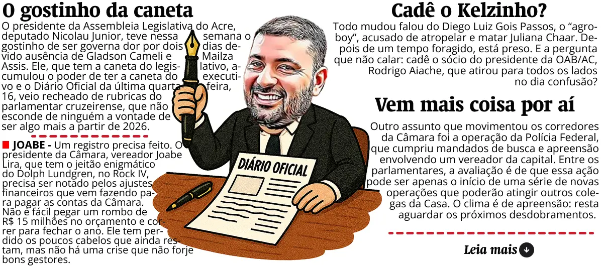 Dois pesos, duas medidas