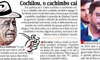 Justiça cega de verdade