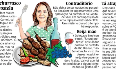 Sem inocentes