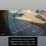 ig_video_1755021741-mp4