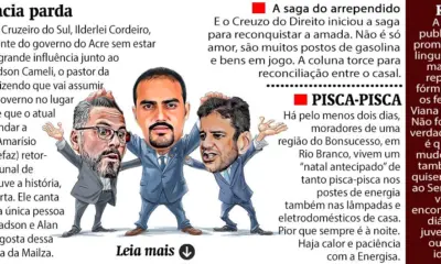 E o café dos outros nada…