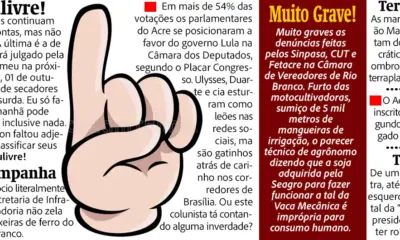 E mais
