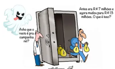 Coisa estranha
