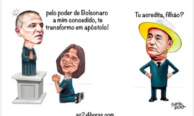 A poderosa!