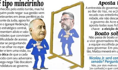 Roubo