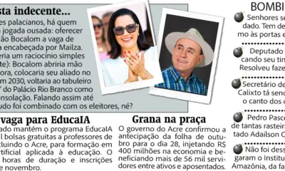 TJ em ação