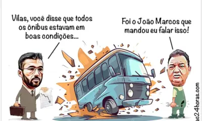 É só emprestado