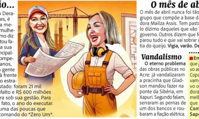 2026 perdendo cargos