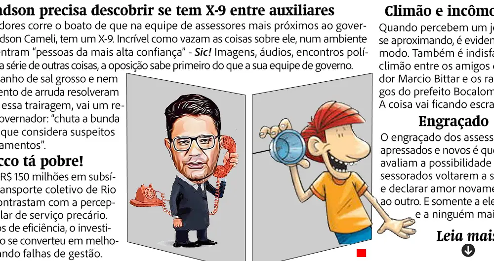 CPI da Ricco volta ao radar