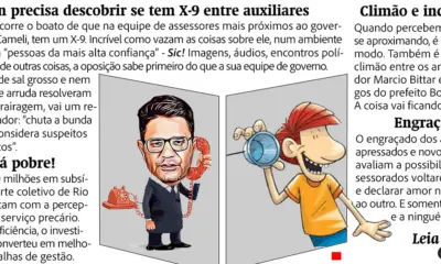 CPI da Ricco volta ao radar